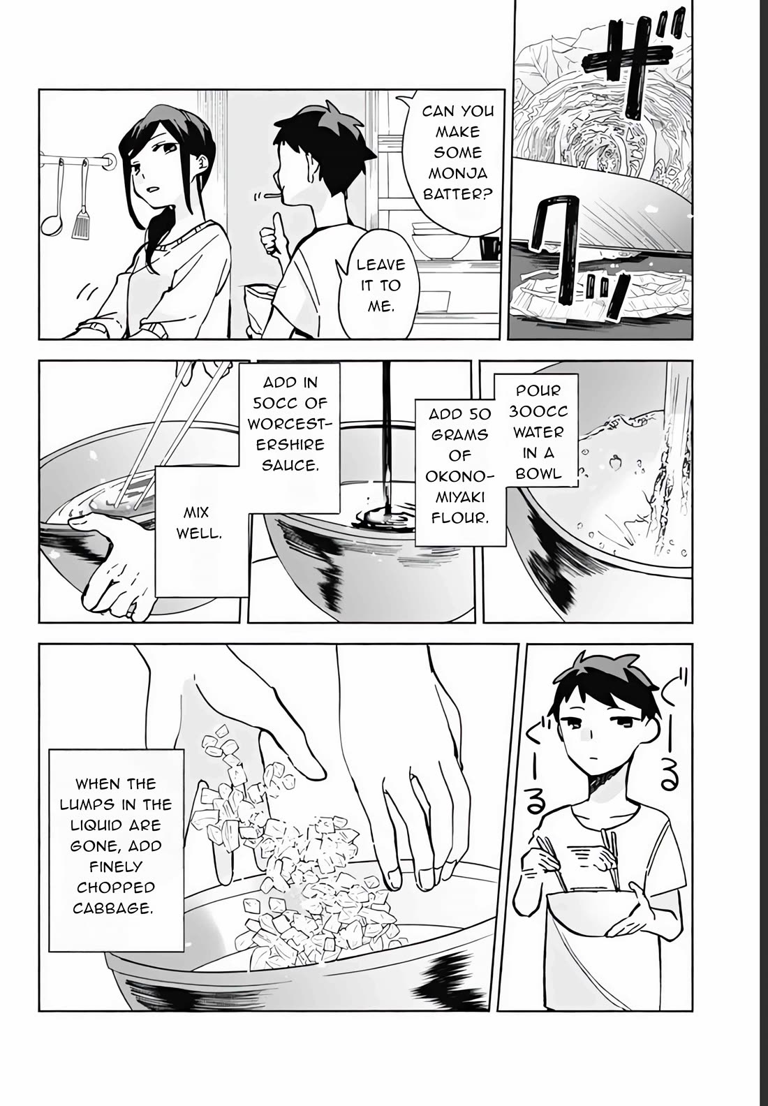 Suito-to! Chapter 15.3 page 4 - Chapter 15.3: Yuzu's meal