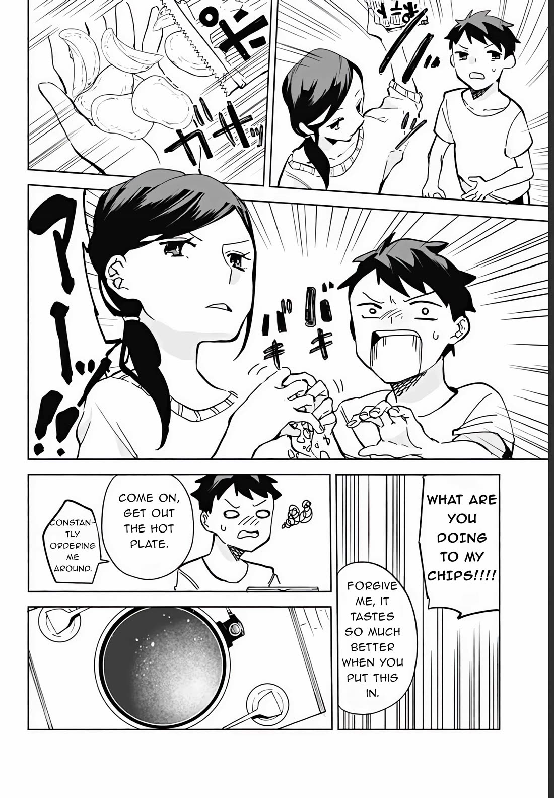 Suito-to! Chapter 15.3 page 6 - Chapter 15.3: Yuzu's meal