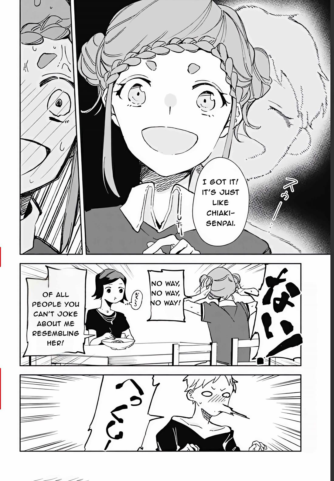 Suito-to! Chapter 15.4 page 10 - Chapter 15.4: Sakura's meal