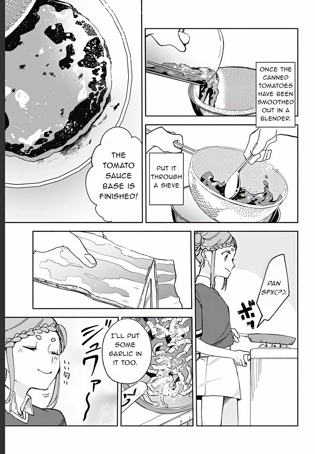 Suito-to! Chapter 15.4 page 3 - Chapter 15.4: Sakura's meal
