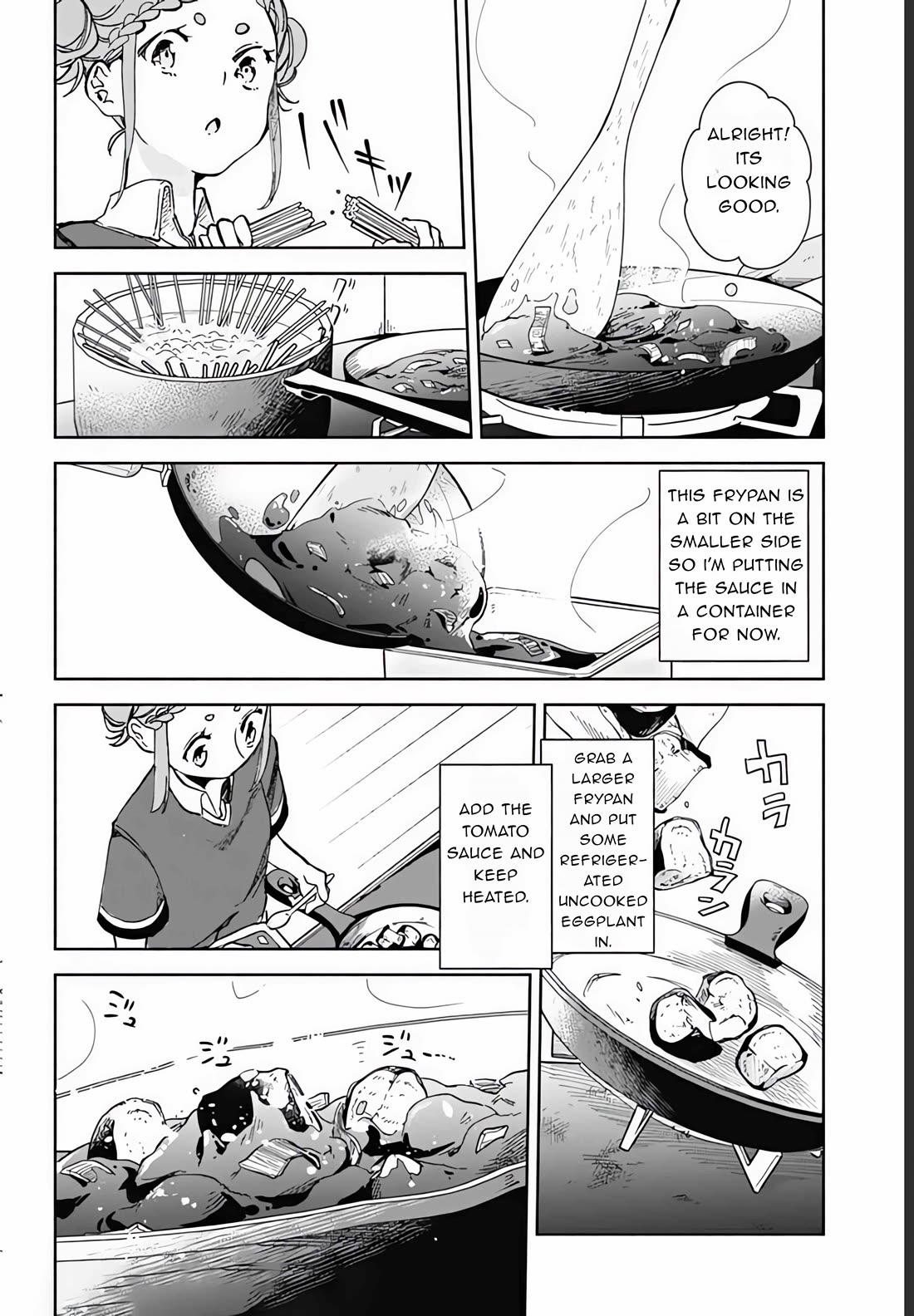 Suito-to! Chapter 15.4 page 6 - Chapter 15.4: Sakura's meal