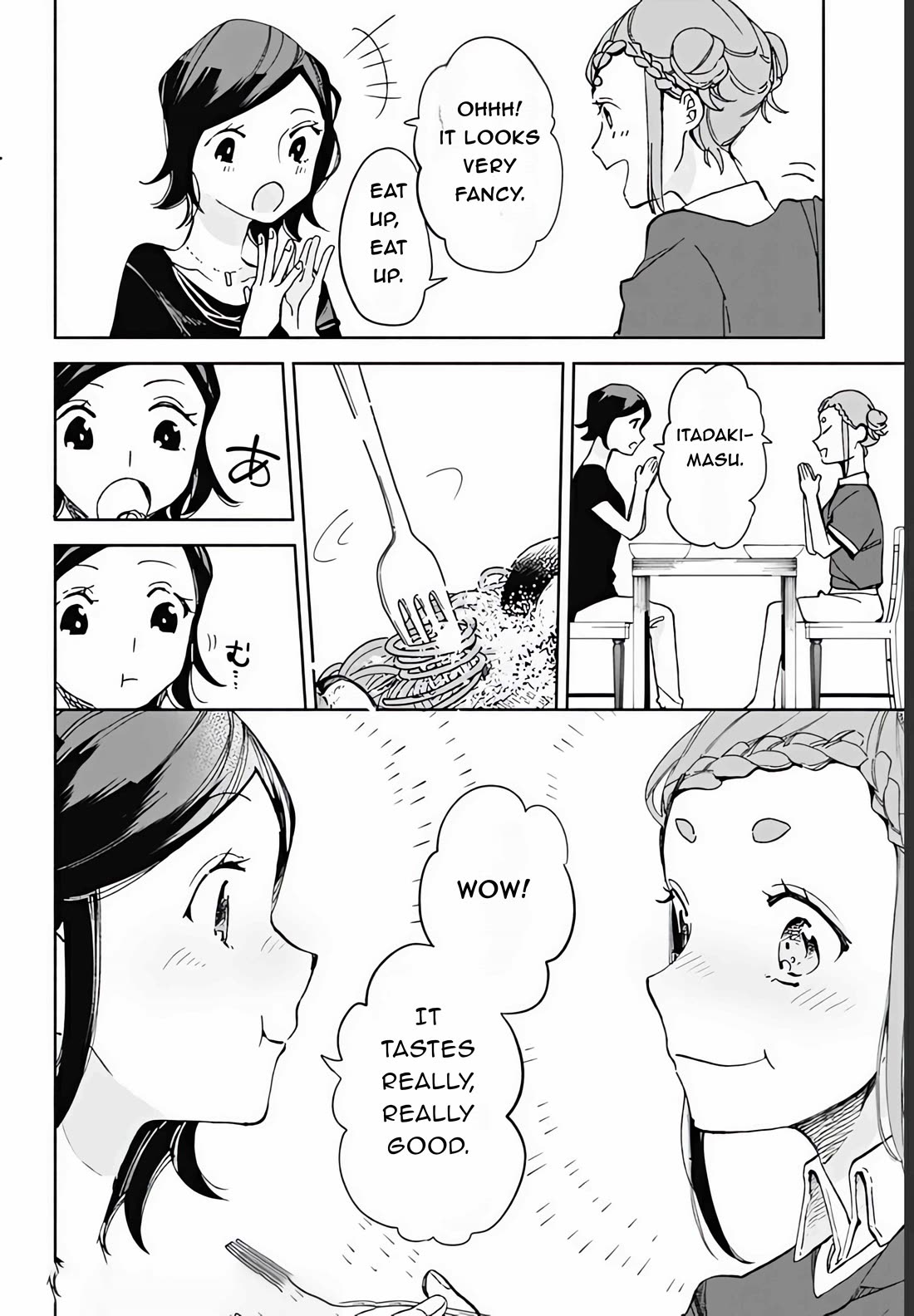 Suito-to! Chapter 15.4 page 8 - Chapter 15.4: Sakura's meal
