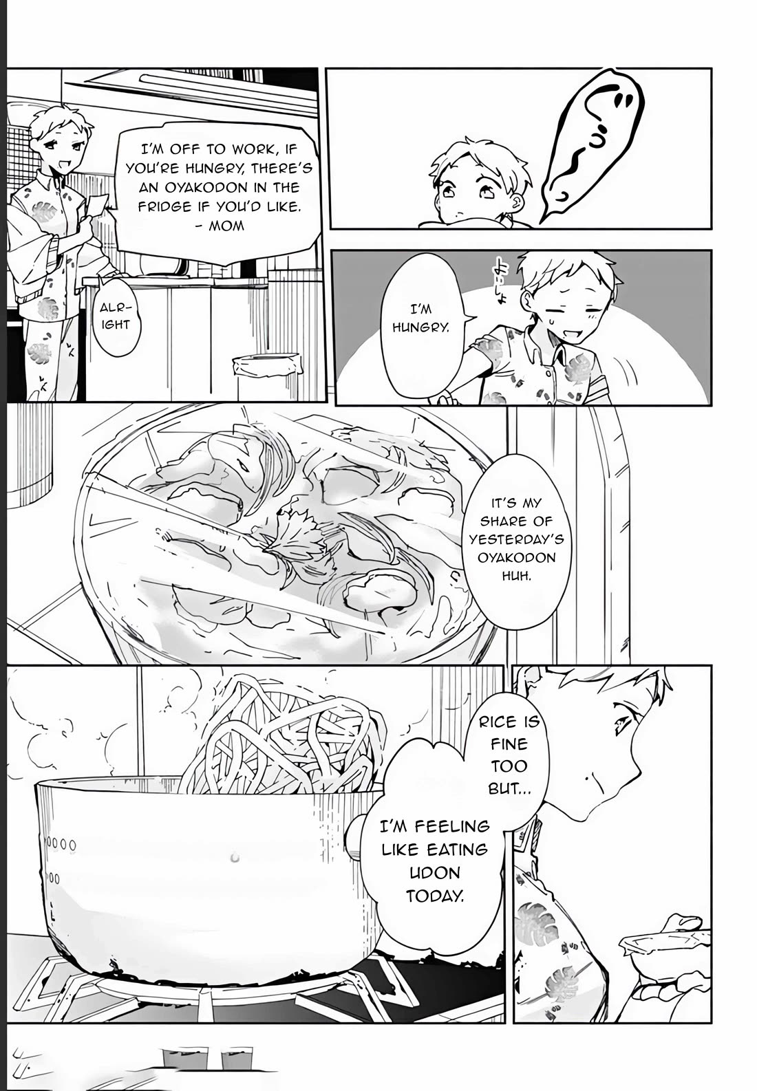 Suito-to! Chapter 15.5 page 3 - Chapter 15.5: Chiaki's meal