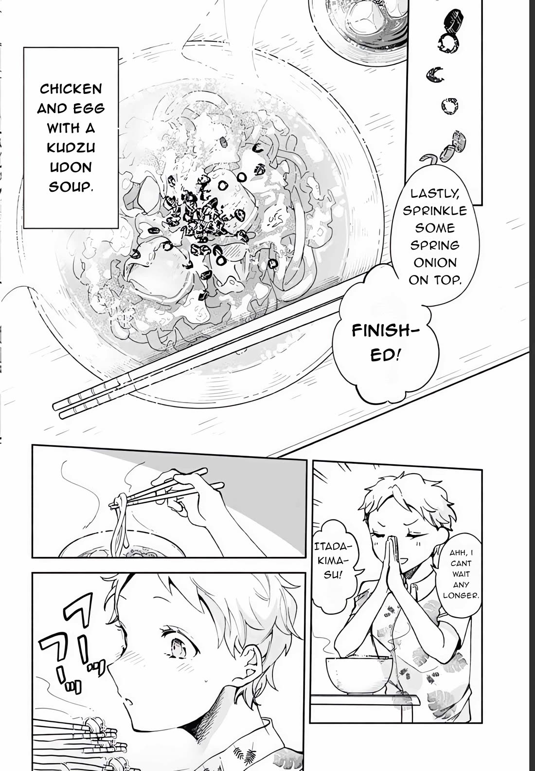 Suito-to! Chapter 15.5 page 6 - Chapter 15.5: Chiaki's meal