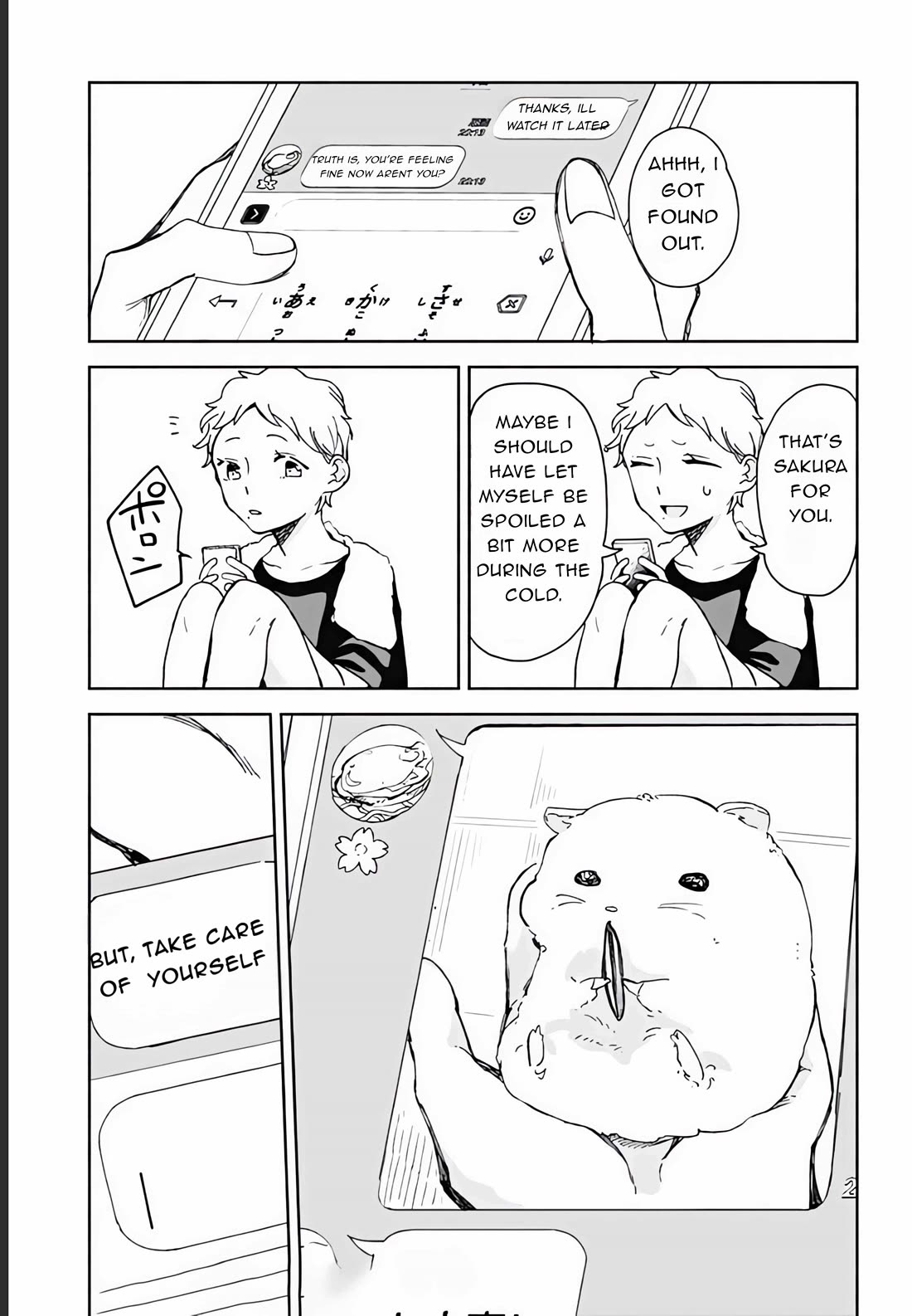 Suito-to! Chapter 15.5 page 9 - Chapter 15.5: Chiaki's meal