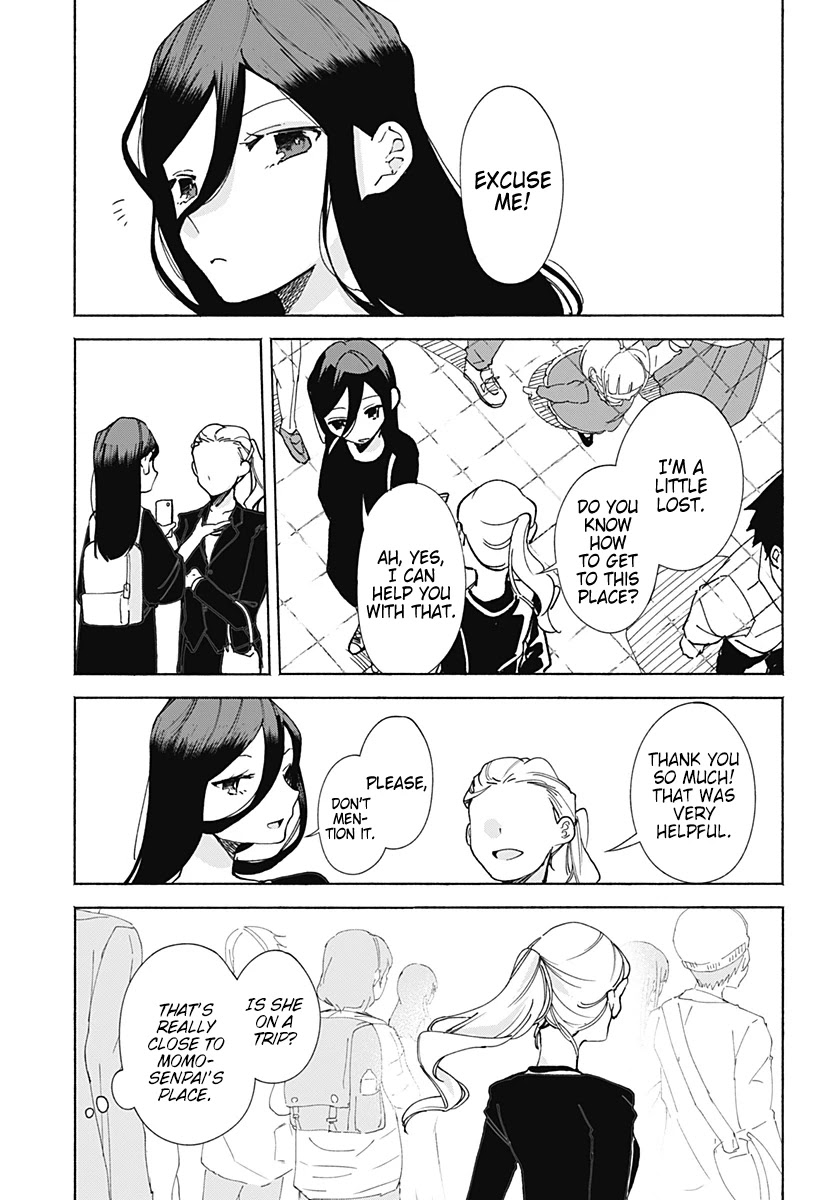 Suito-to! Chapter 15 page 1 - Chapter 15: Flower Bread Party