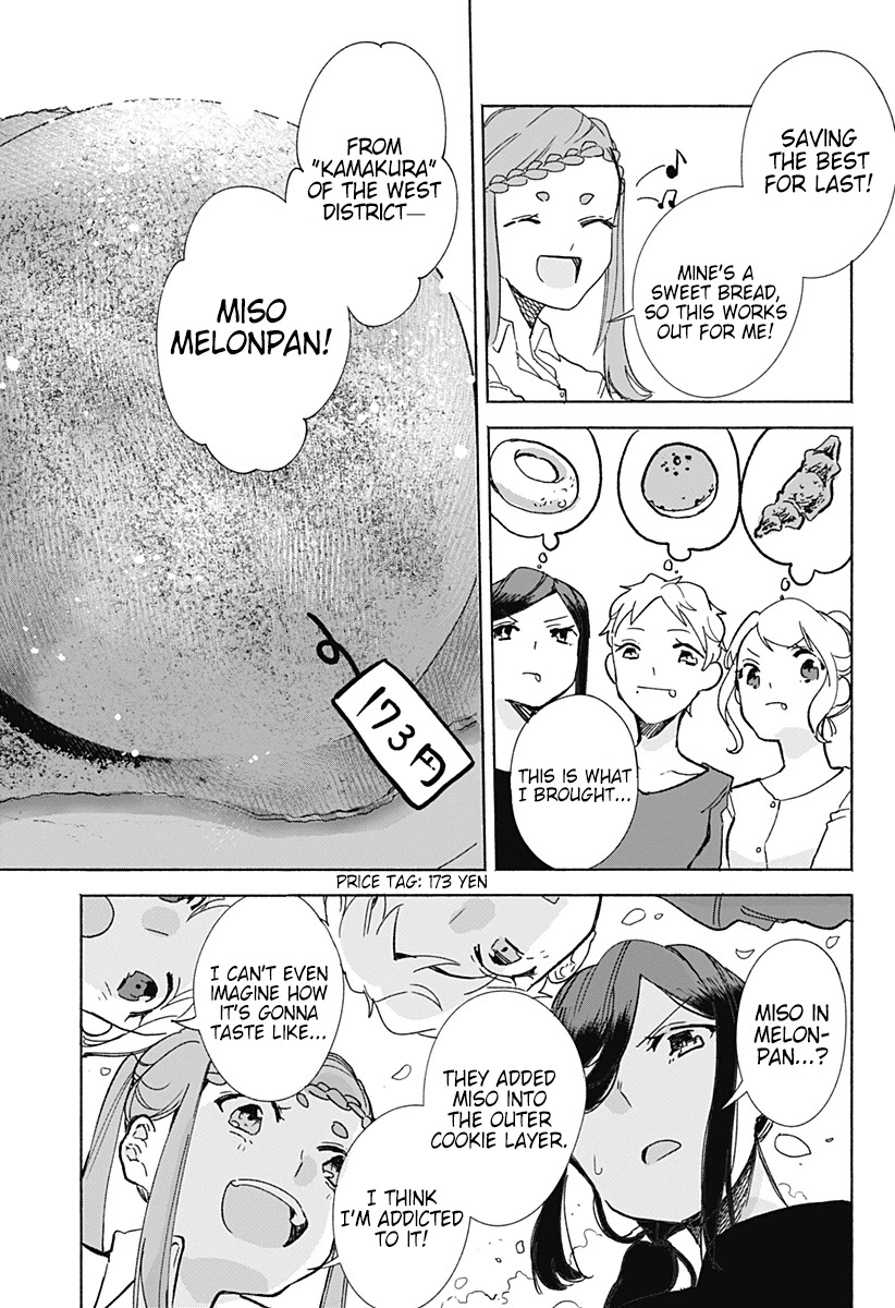 Suito-to! Chapter 15 page 12 - Chapter 15: Flower Bread Party