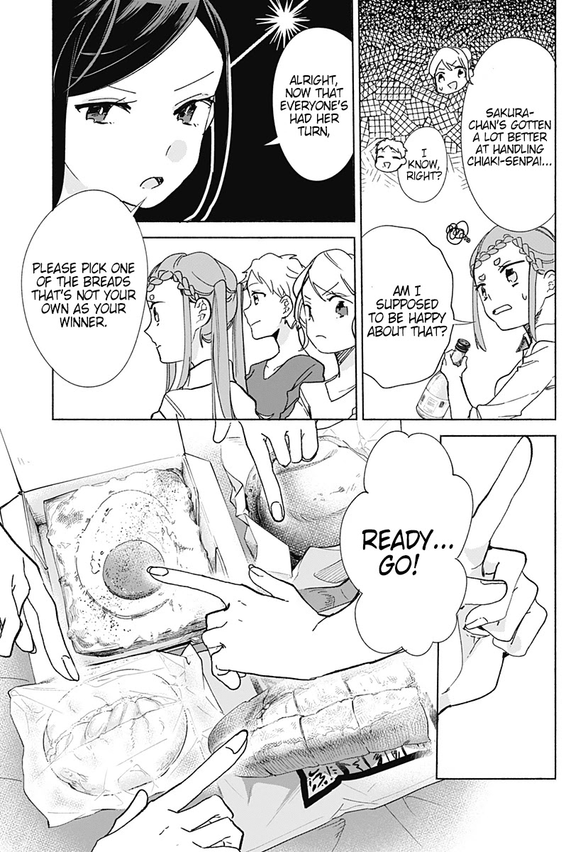 Suito-to! Chapter 15 page 14 - Chapter 15: Flower Bread Party