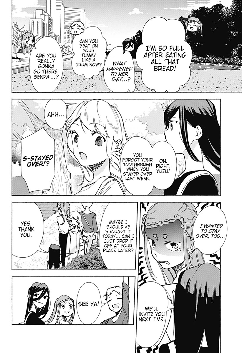 Suito-to! Chapter 15 page 16 - Chapter 15: Flower Bread Party