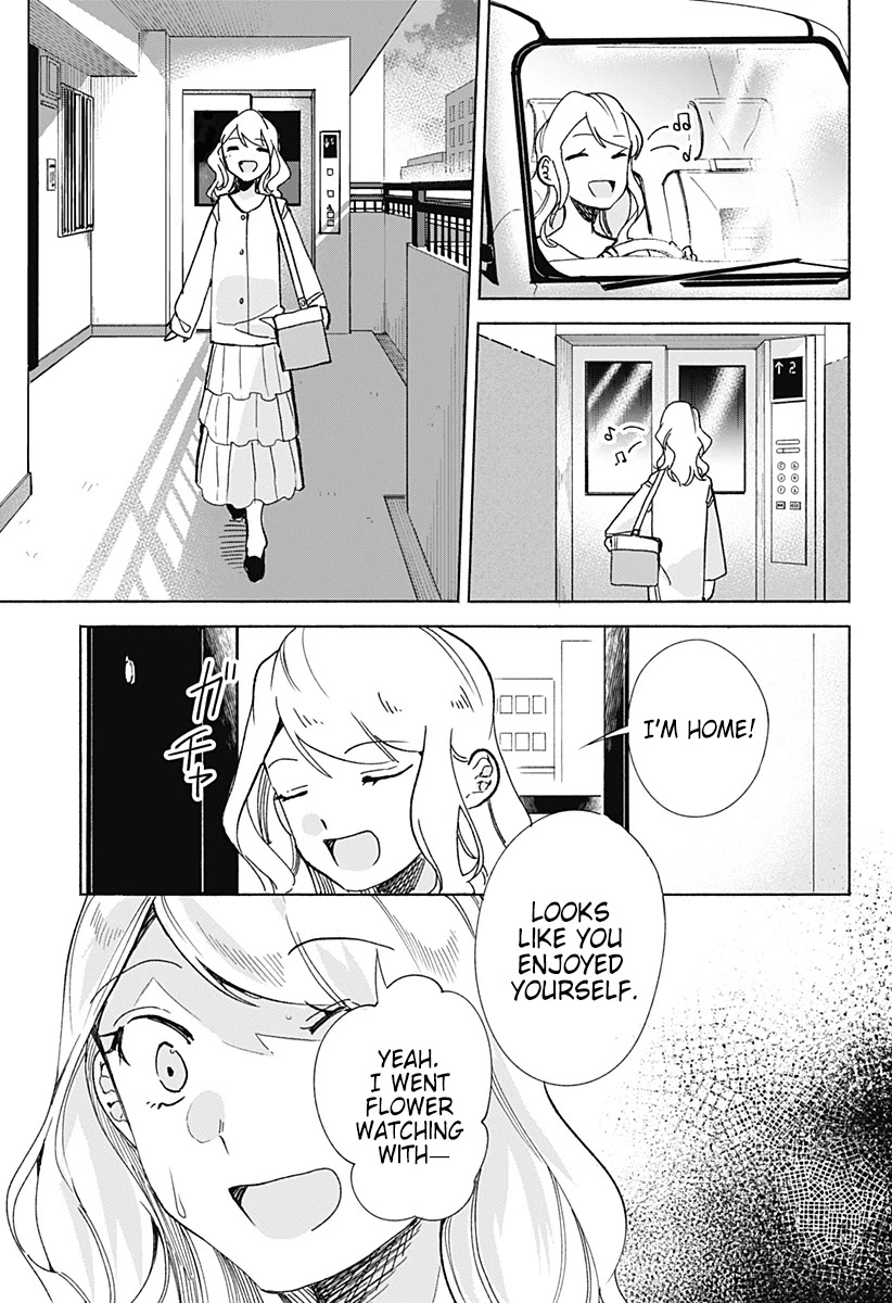 Suito-to! Chapter 15 page 17 - Chapter 15: Flower Bread Party