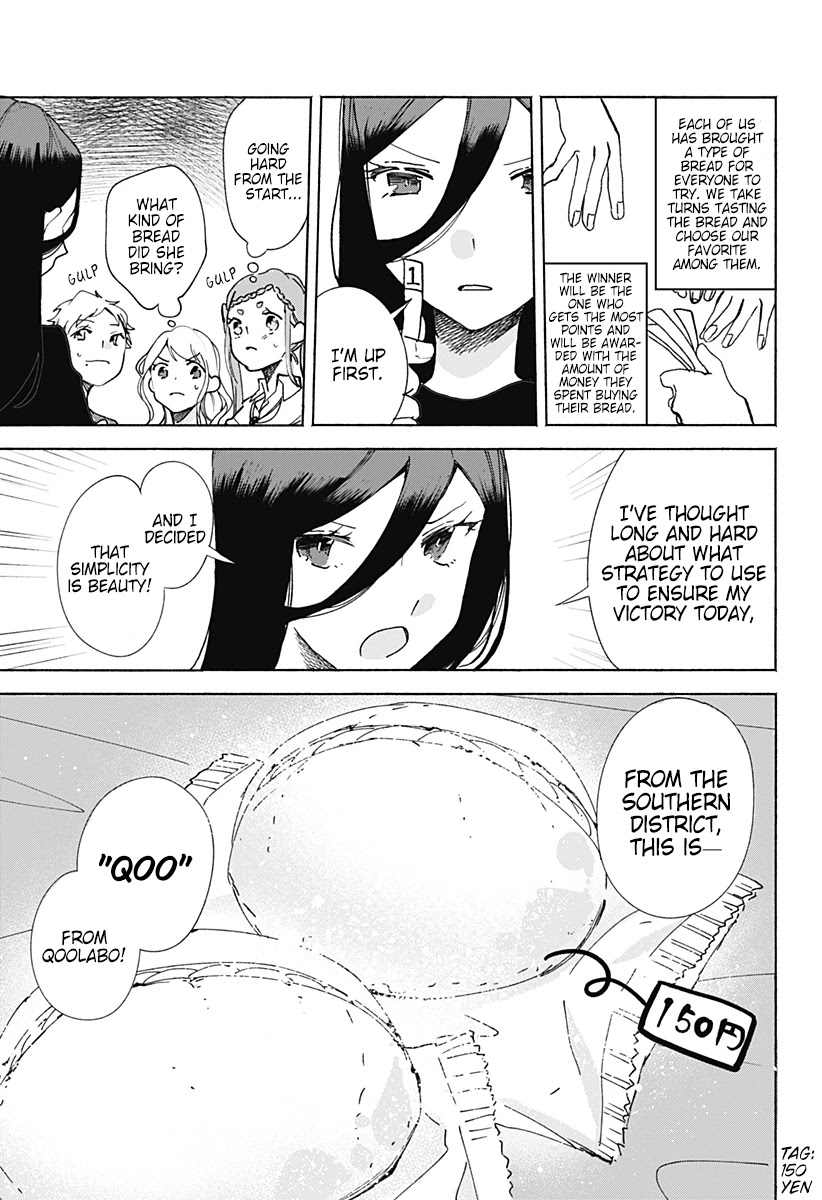 Suito-to! Chapter 15 page 4 - Chapter 15: Flower Bread Party