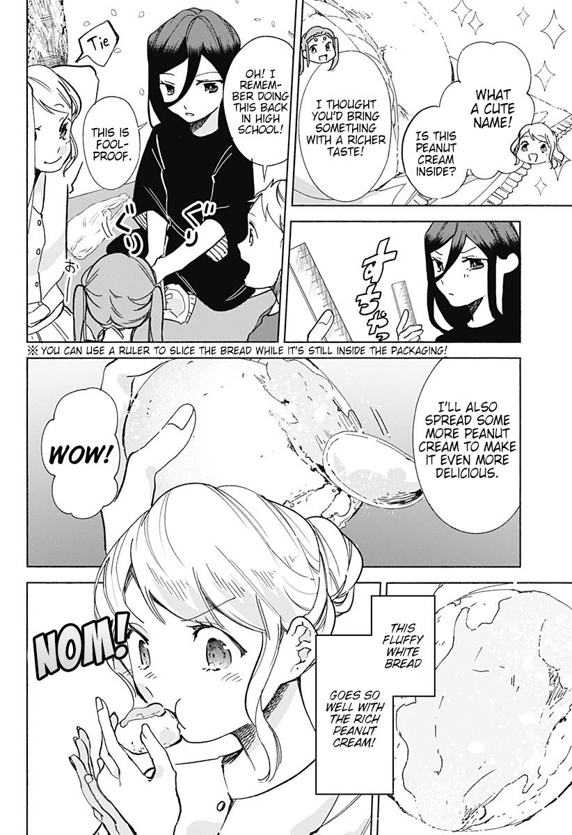 Suito-to! Chapter 15 page 5 - Chapter 15: Flower Bread Party