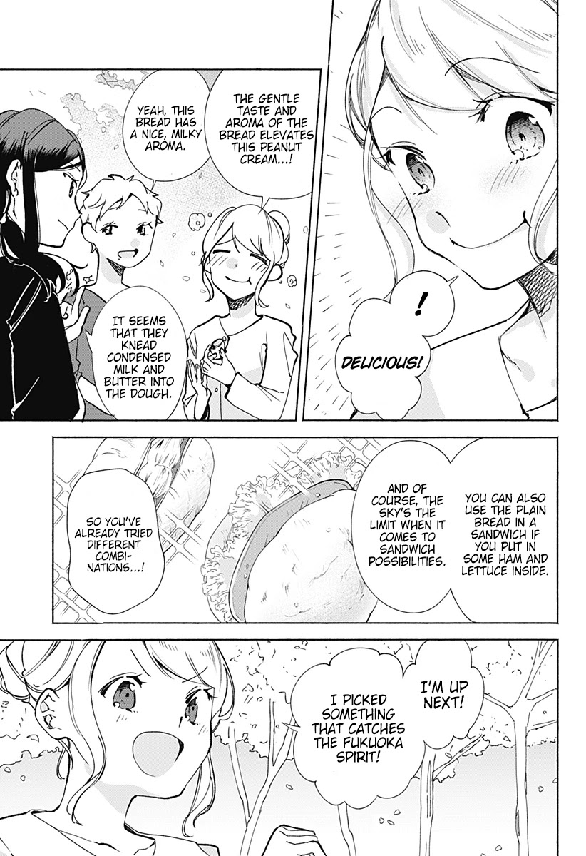 Suito-to! Chapter 15 page 6 - Chapter 15: Flower Bread Party