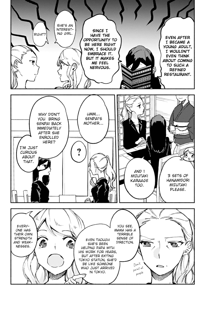 Suito-to! Chapter 16 page 10 - Chapter 16: Mizutaki