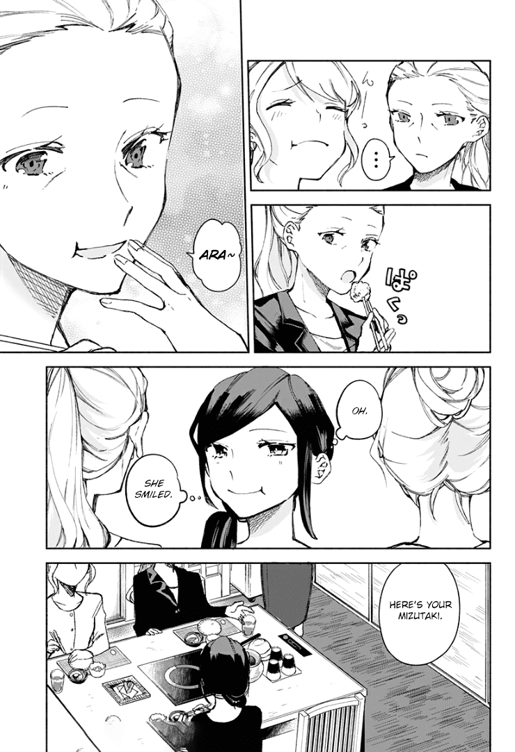 Suito-to! Chapter 16 page 15 - Chapter 16: Mizutaki
