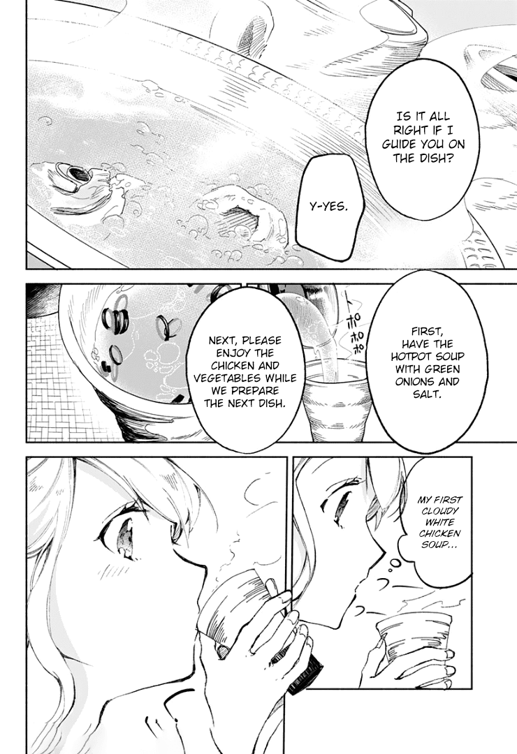 Suito-to! Chapter 16 page 16 - Chapter 16: Mizutaki