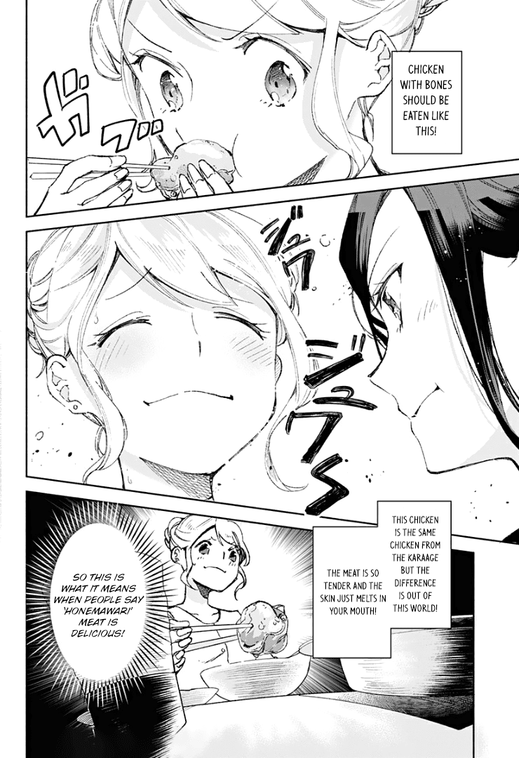 Suito-to! Chapter 16 page 18 - Chapter 16: Mizutaki