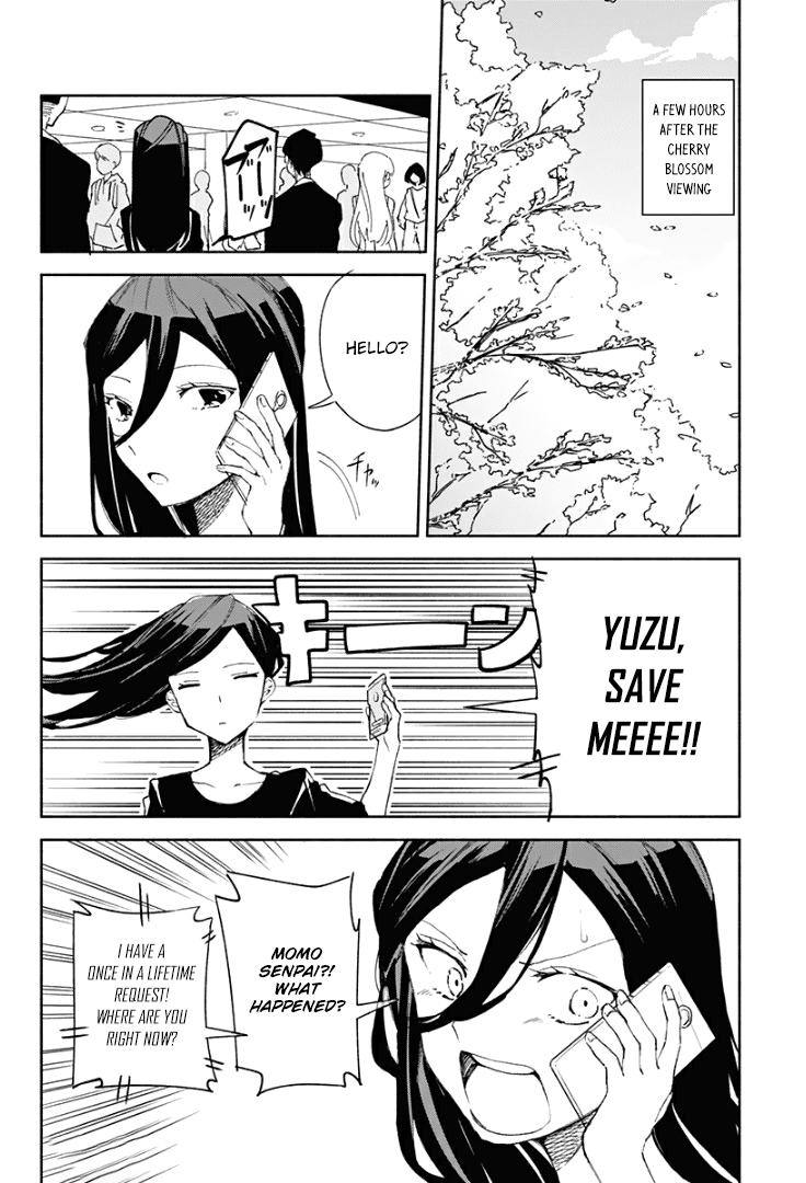Suito-to! Chapter 16 page 2 - Chapter 16: Mizutaki