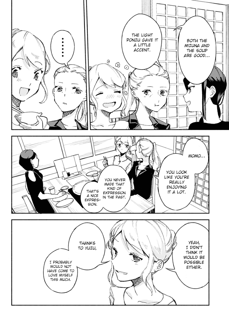 Suito-to! Chapter 16 page 20 - Chapter 16: Mizutaki