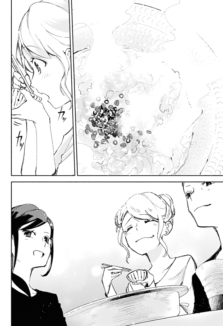 Suito-to! Chapter 16 page 24 - Chapter 16: Mizutaki