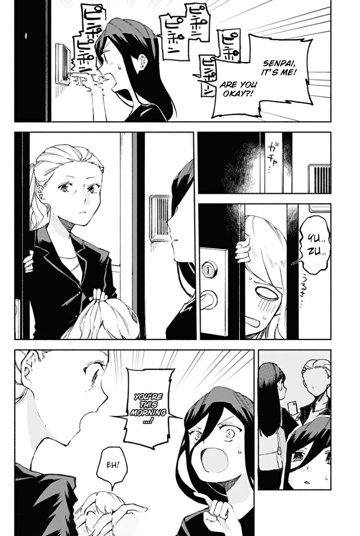 Suito-to! Chapter 16 page 4 - Chapter 16: Mizutaki
