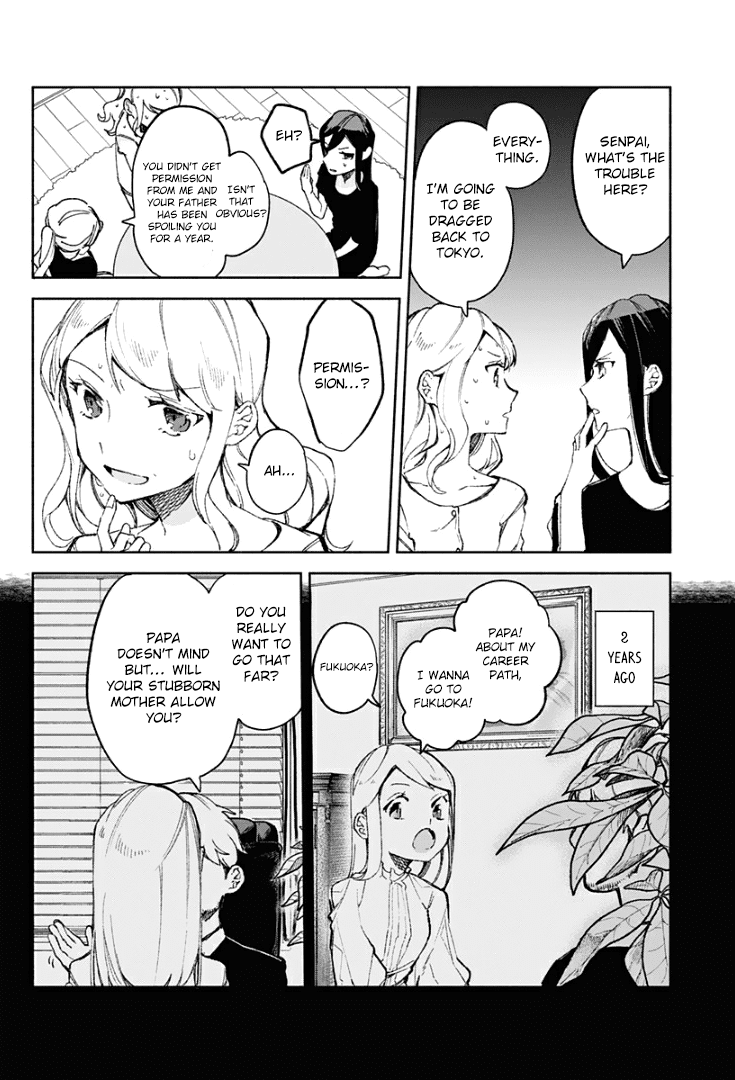Suito-to! Chapter 16 page 6 - Chapter 16: Mizutaki