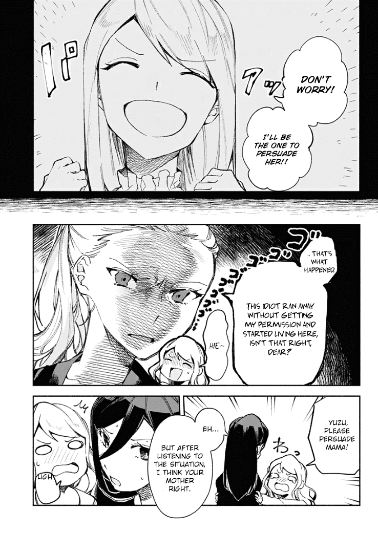 Suito-to! Chapter 16 page 7 - Chapter 16: Mizutaki