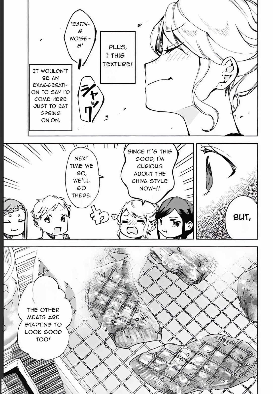 Suito-to! Chapter 17 page 10 - Chapter 17: Yakiniku