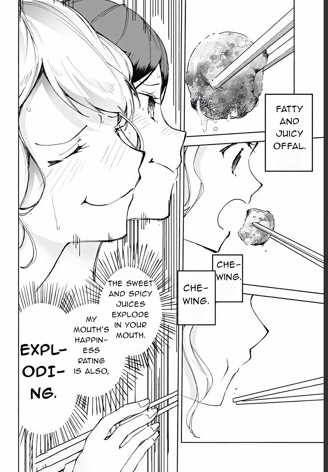 Suito-to! Chapter 17 page 15 - Chapter 17: Yakiniku