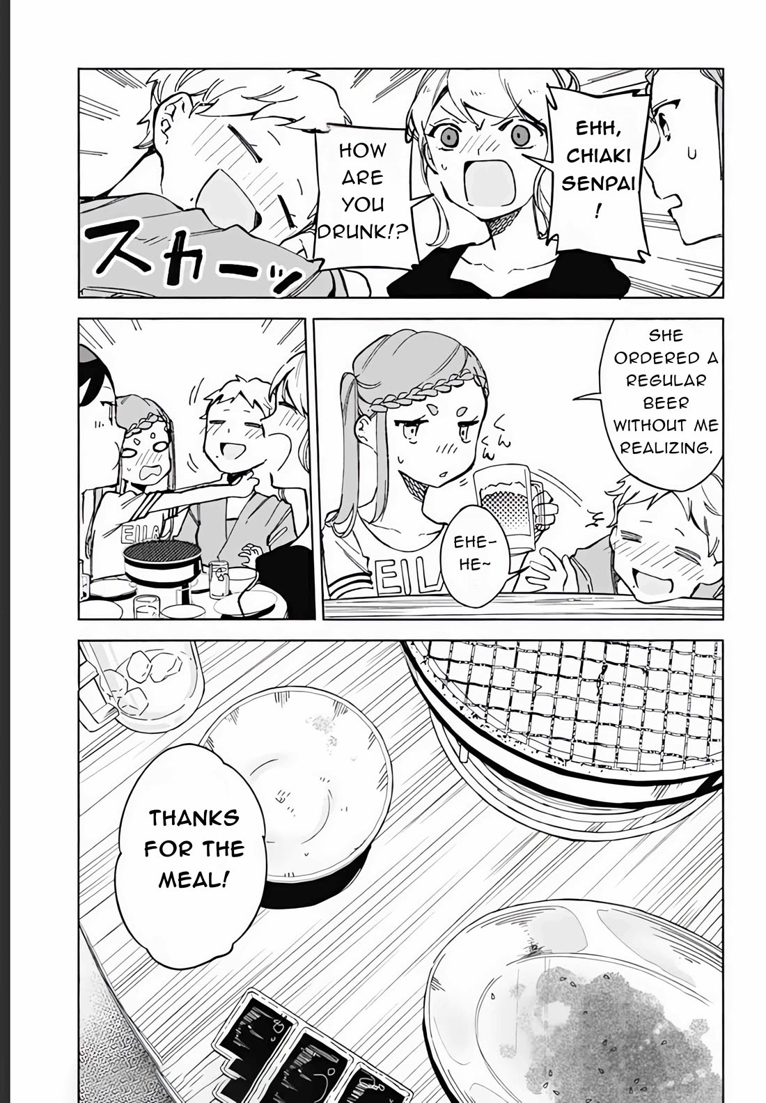 Suito-to! Chapter 17 page 16 - Chapter 17: Yakiniku