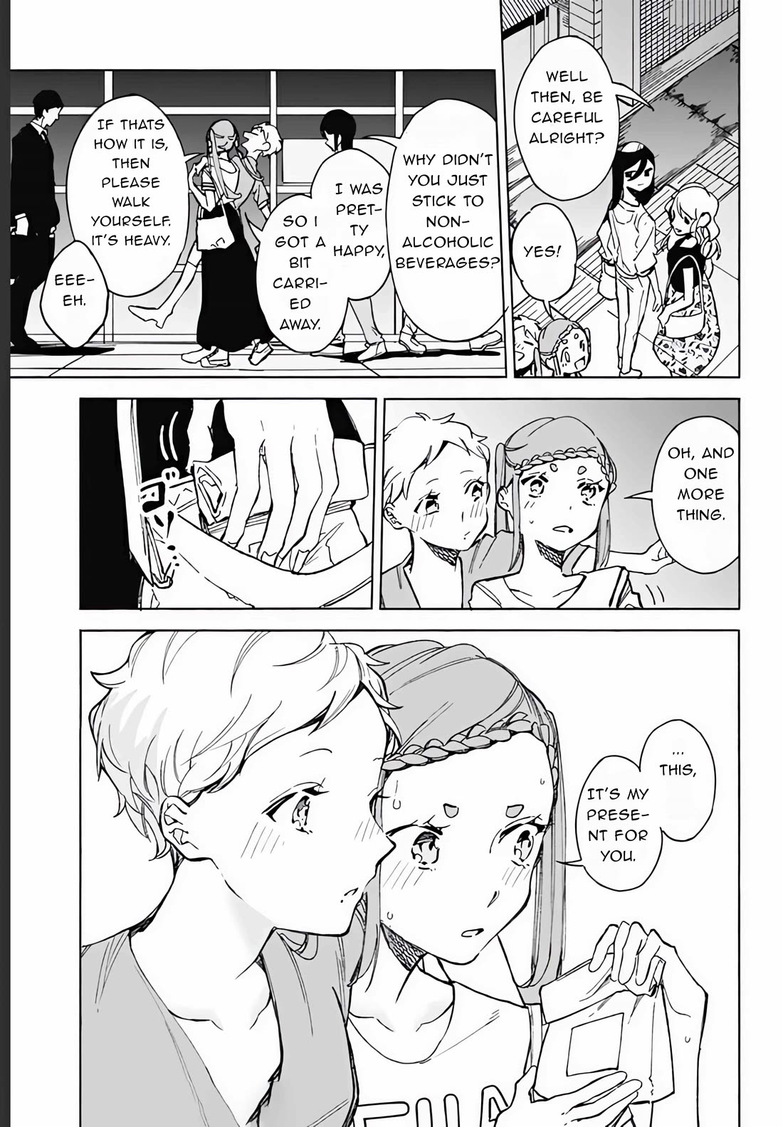 Suito-to! Chapter 17 page 18 - Chapter 17: Yakiniku