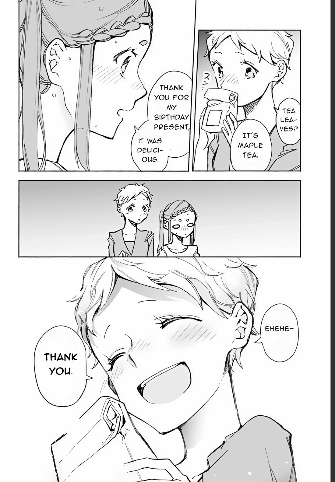 Suito-to! Chapter 17 page 19 - Chapter 17: Yakiniku