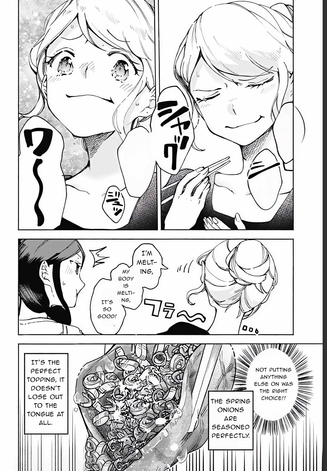 Suito-to! Chapter 17 page 9 - Chapter 17: Yakiniku