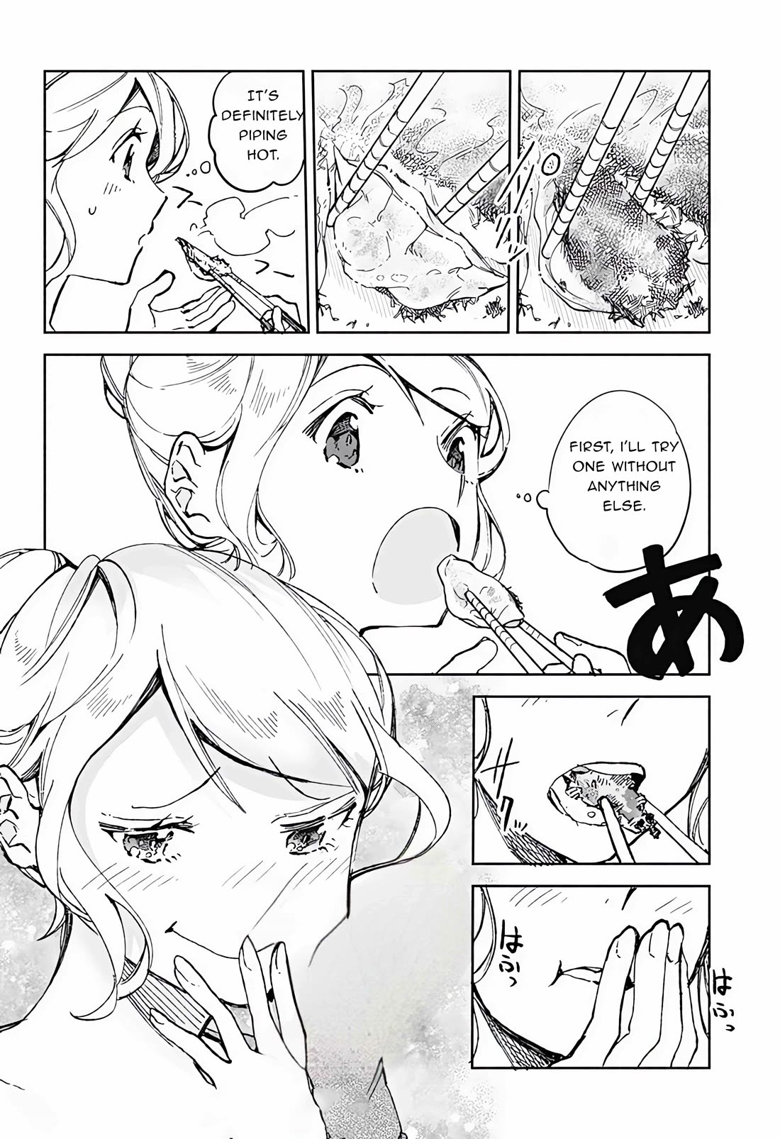 Suito-to! Chapter 18 page 14 - Chapter 18: Shimizu family's gyoza