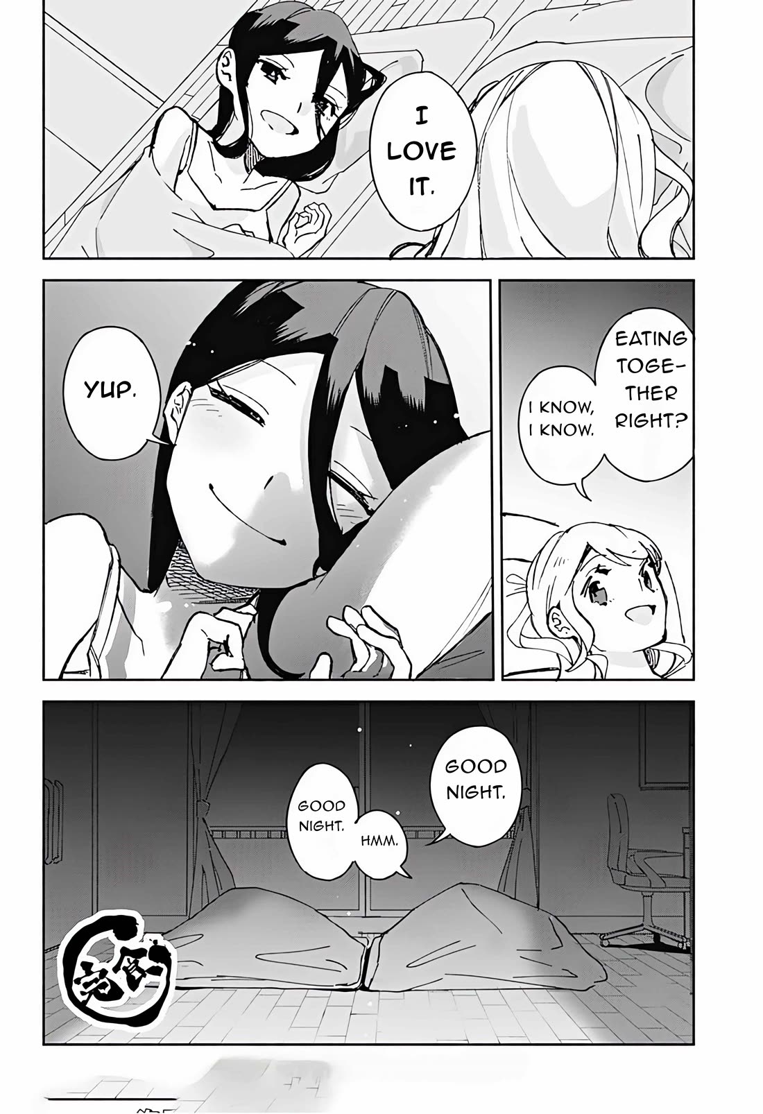 Suito-to! Chapter 18 page 24 - Chapter 18: Shimizu family's gyoza