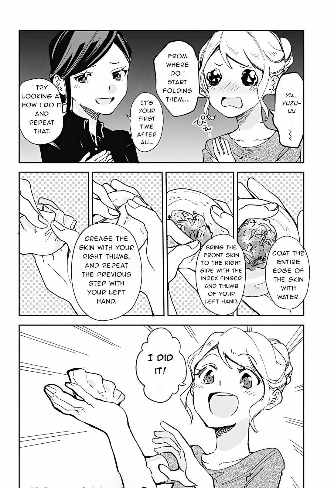 Suito-to! Chapter 18 page 6 - Chapter 18: Shimizu family's gyoza