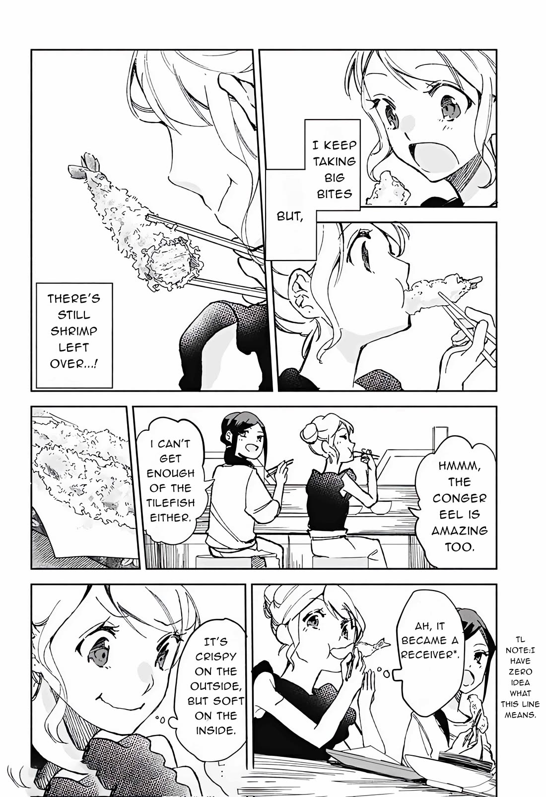 Suito-to! Chapter 19 page 15 - Chapter 19: Tempura