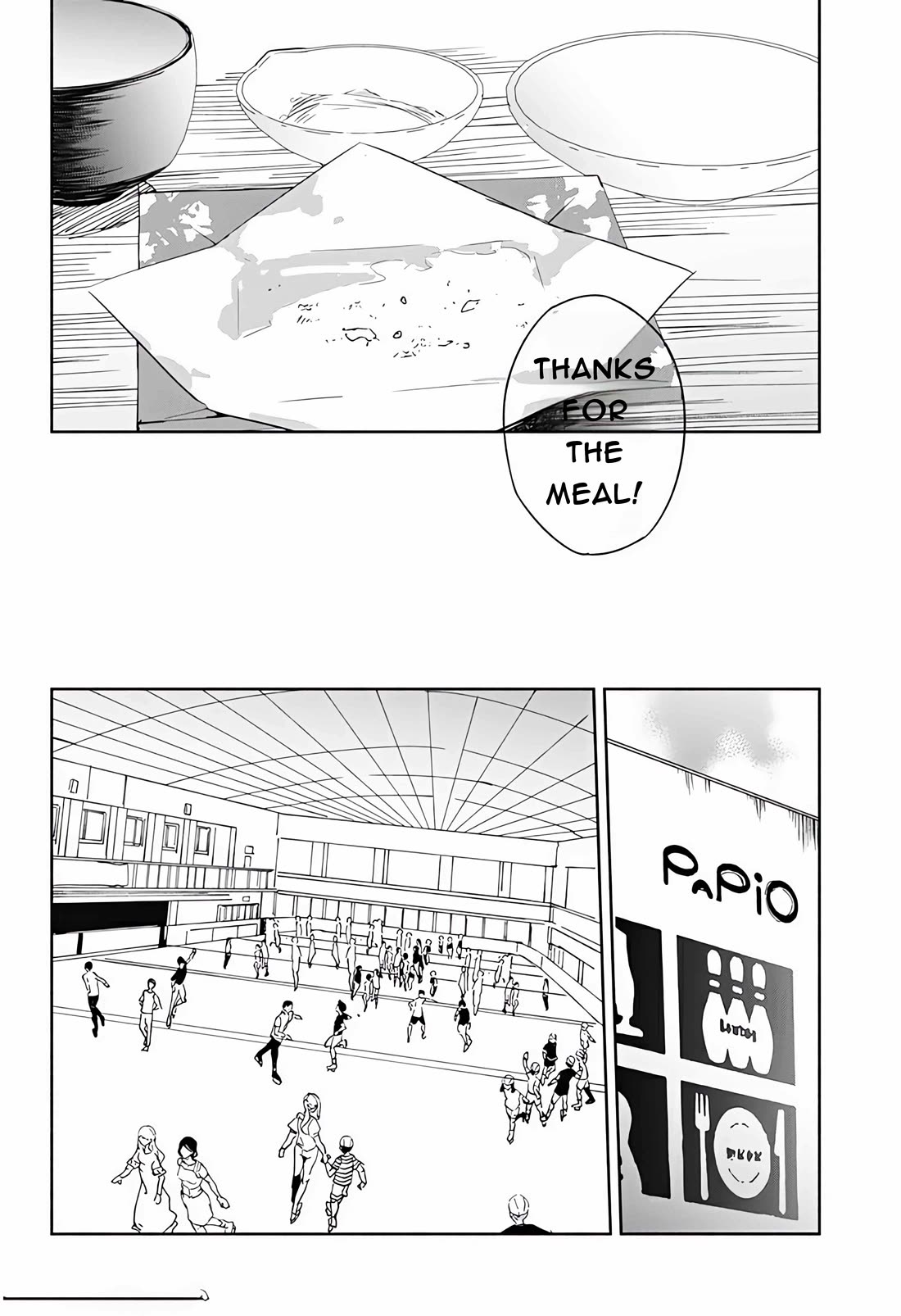 Suito-to! Chapter 19 page 17 - Chapter 19: Tempura
