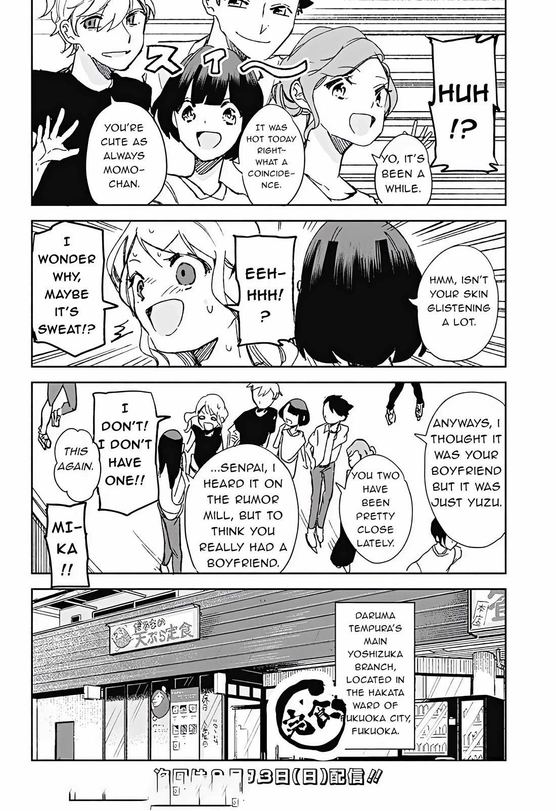 Suito-to! Chapter 19 page 19 - Chapter 19: Tempura