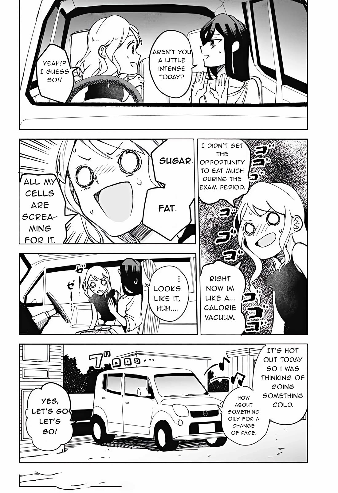 Suito-to! Chapter 19 page 4 - Chapter 19: Tempura