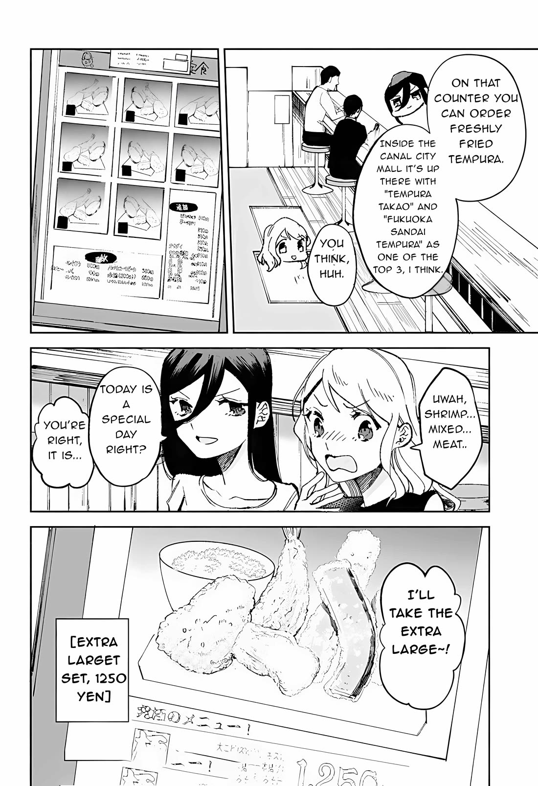Suito-to! Chapter 19 page 6 - Chapter 19: Tempura