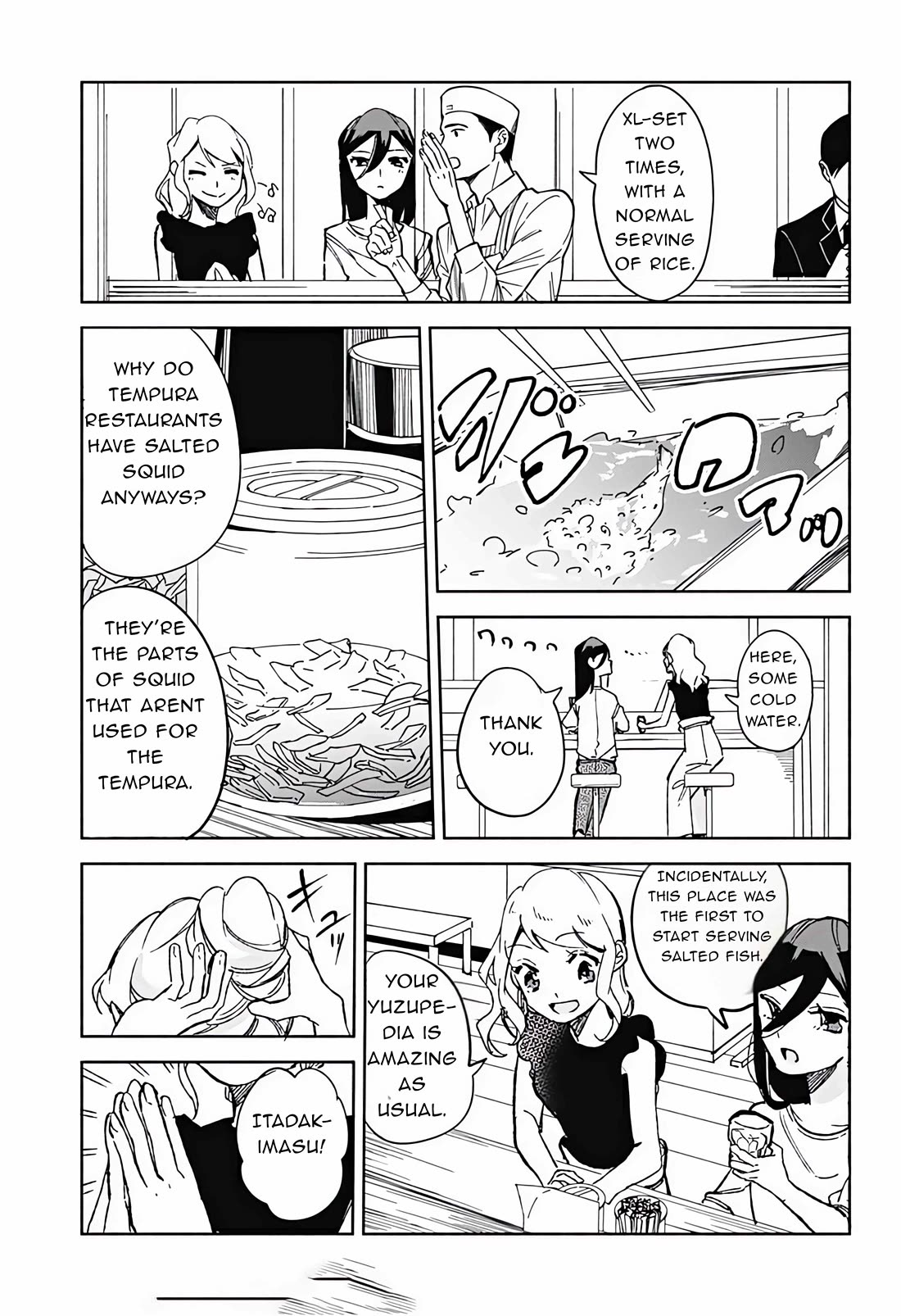 Suito-to! Chapter 19 page 7 - Chapter 19: Tempura