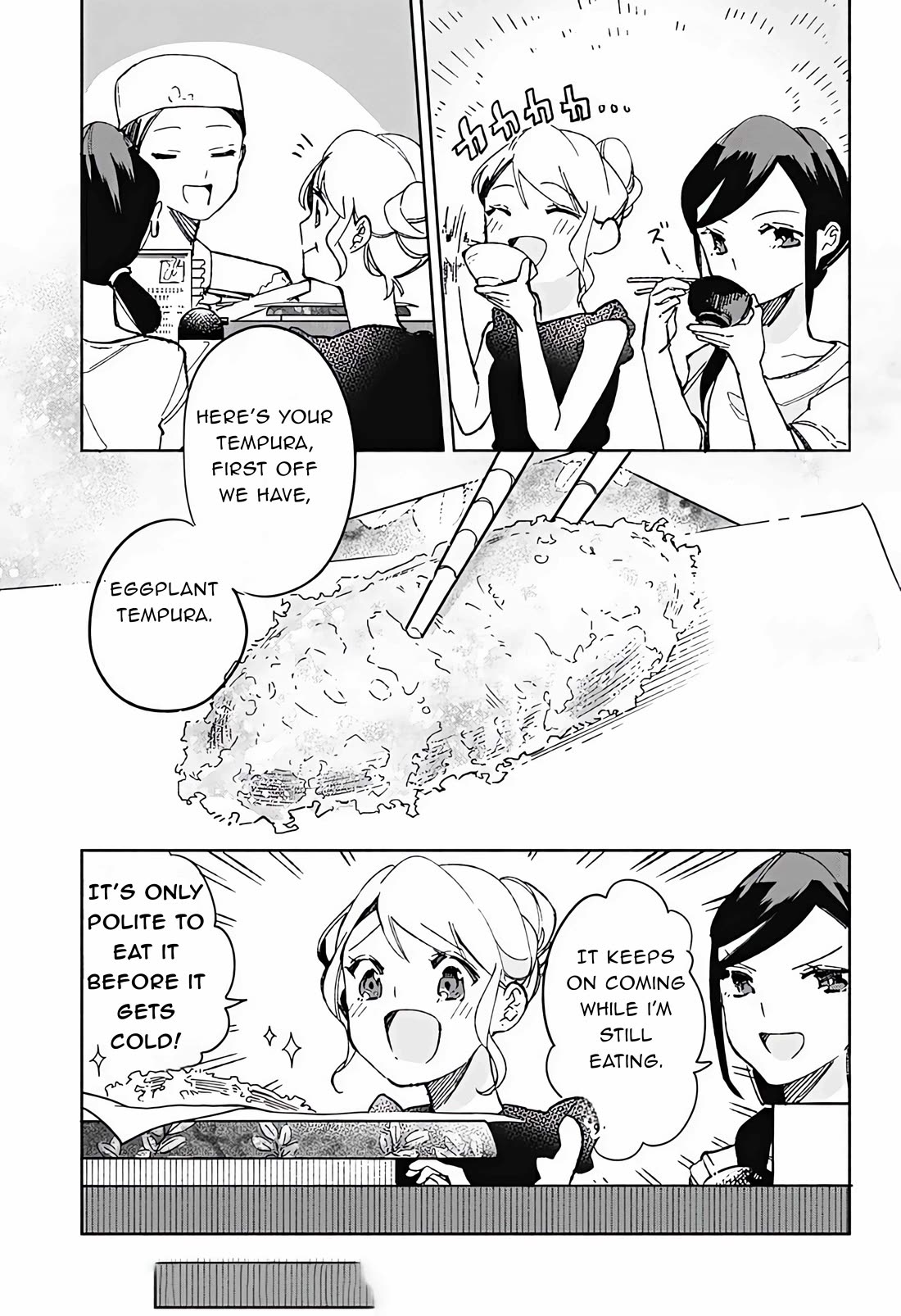 Suito-to! Chapter 19 page 9 - Chapter 19: Tempura