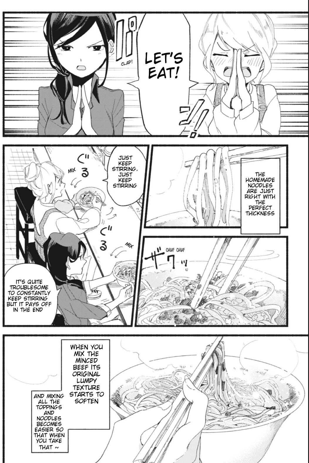 Suito-to! Chapter 2 page 12 - Chapter 2: Taiwan Mazesoba