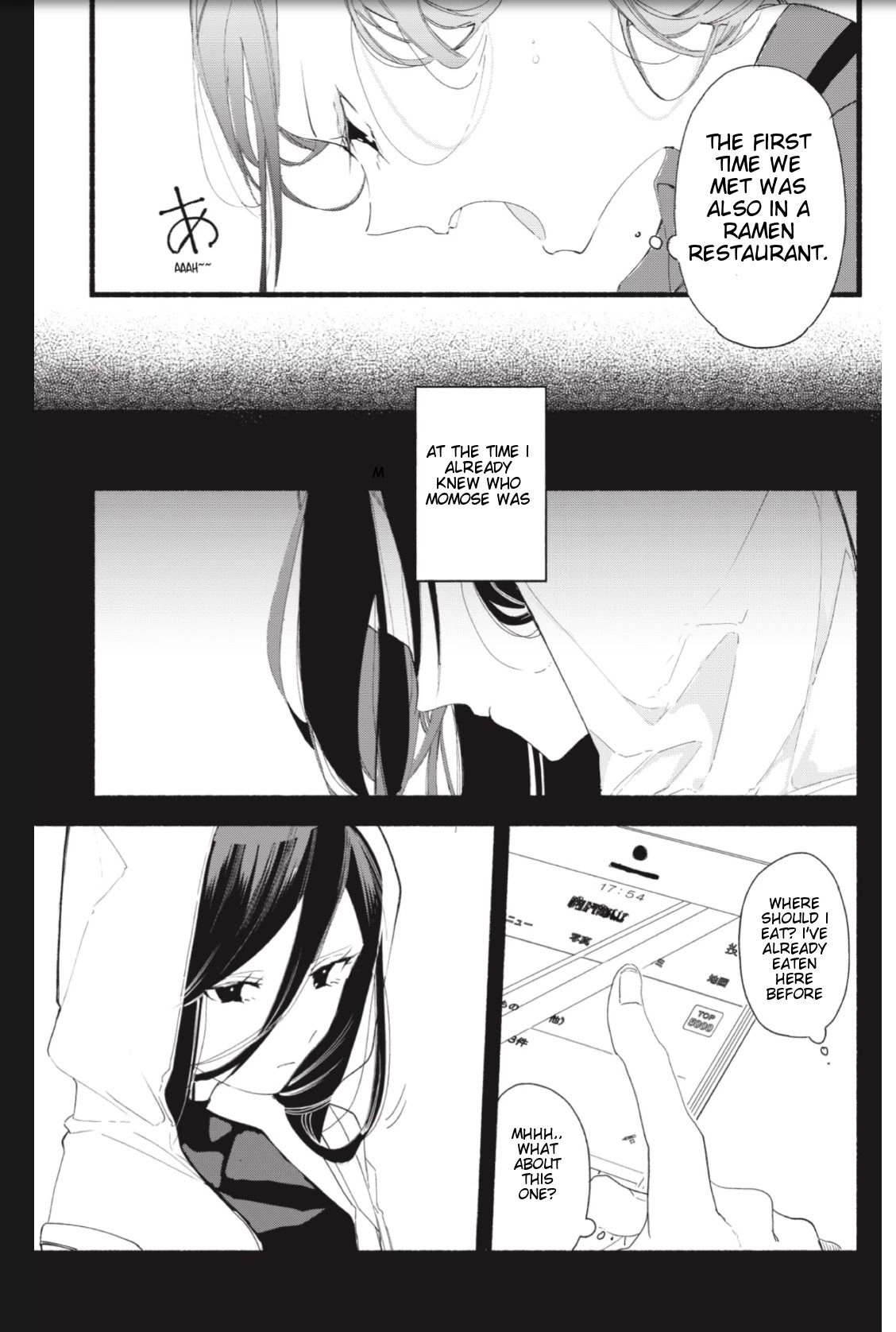 Suito-to! Chapter 2 page 15 - Chapter 2: Taiwan Mazesoba