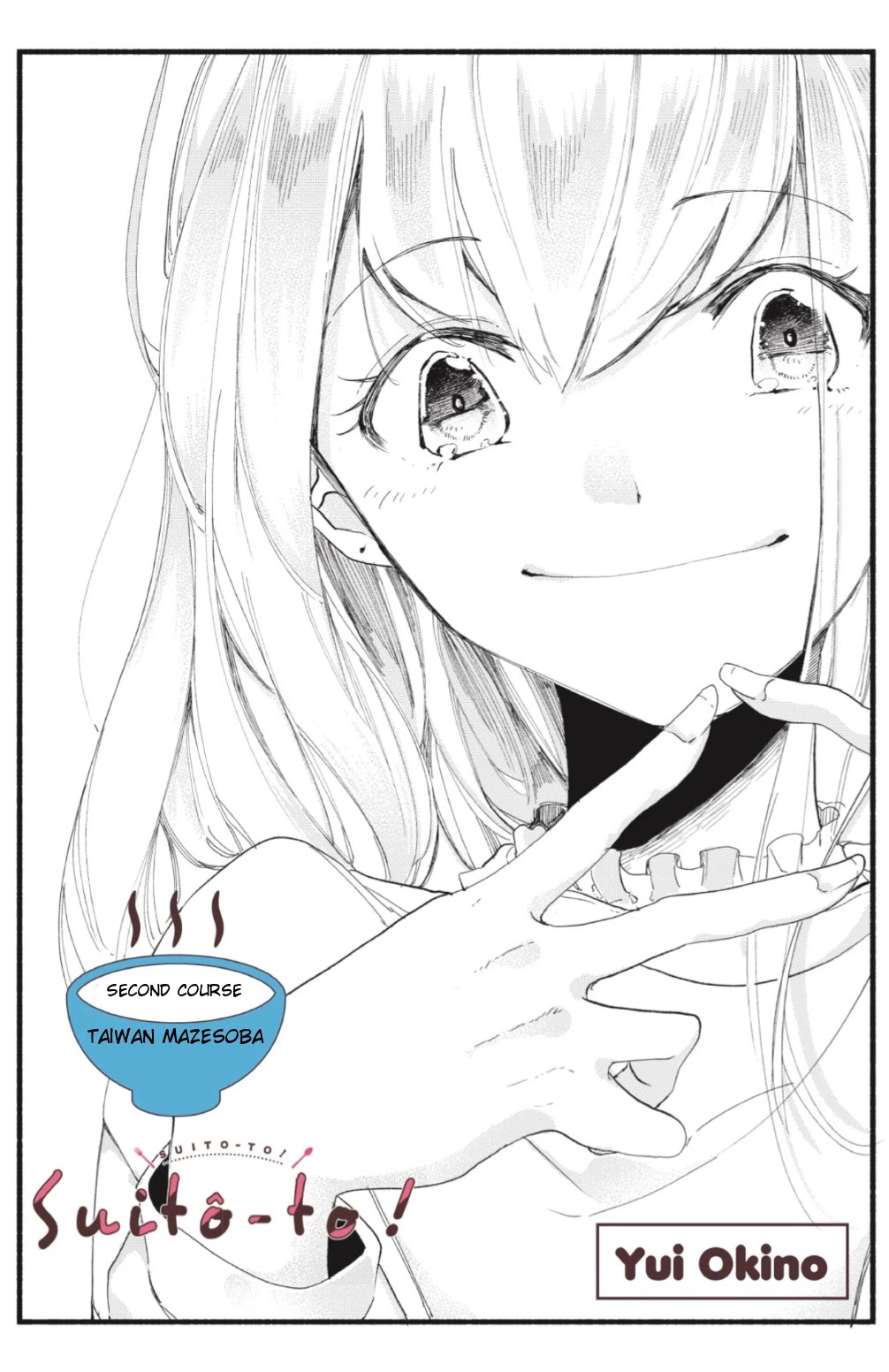 Suito-to! Chapter 2 page 2 - Chapter 2: Taiwan Mazesoba