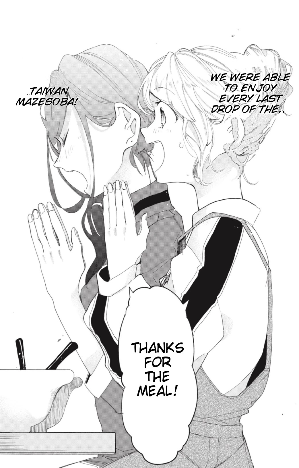 Suito-to! Chapter 2 page 25 - Chapter 2: Taiwan Mazesoba