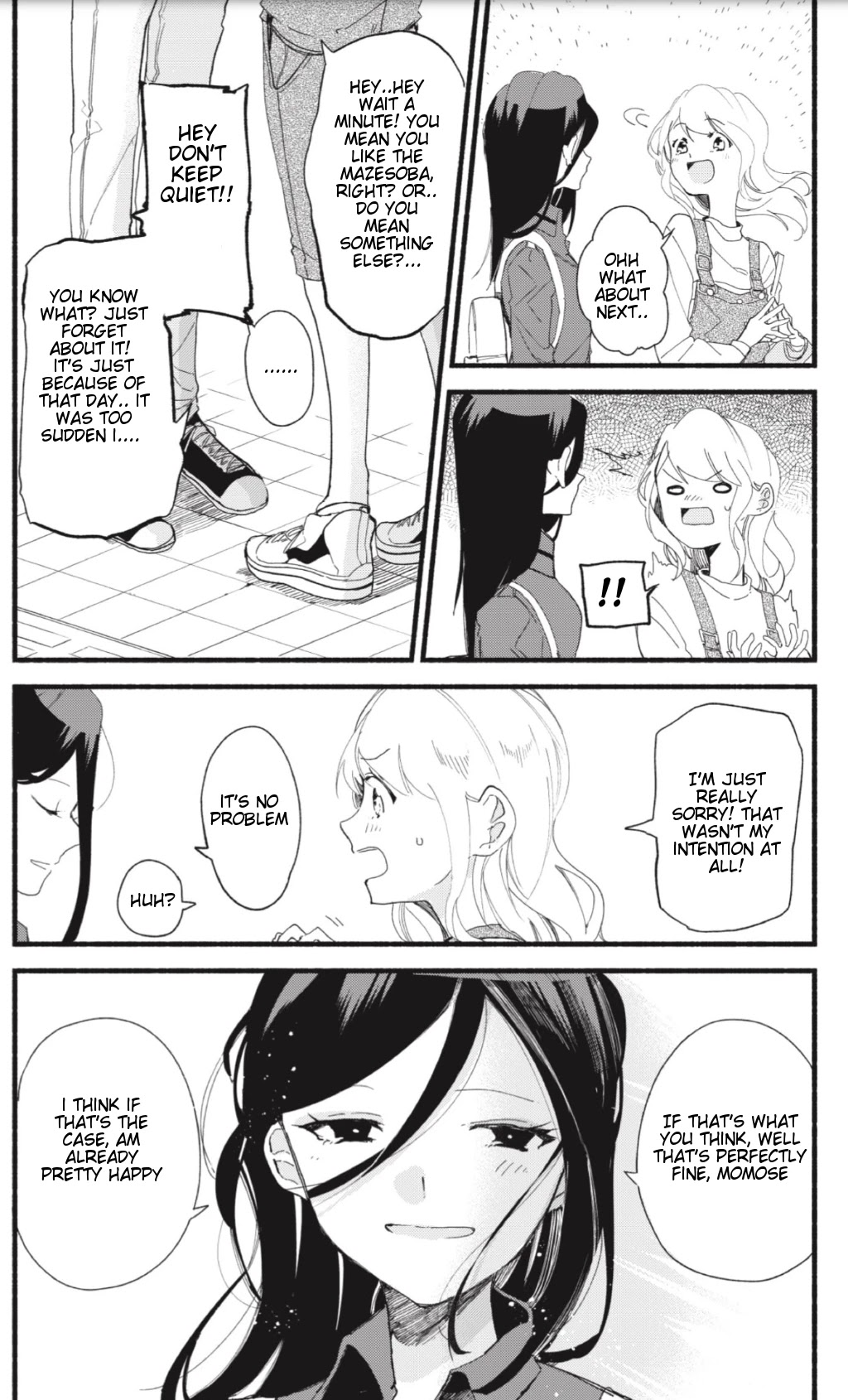 Suito-to! Chapter 2 page 27 - Chapter 2: Taiwan Mazesoba
