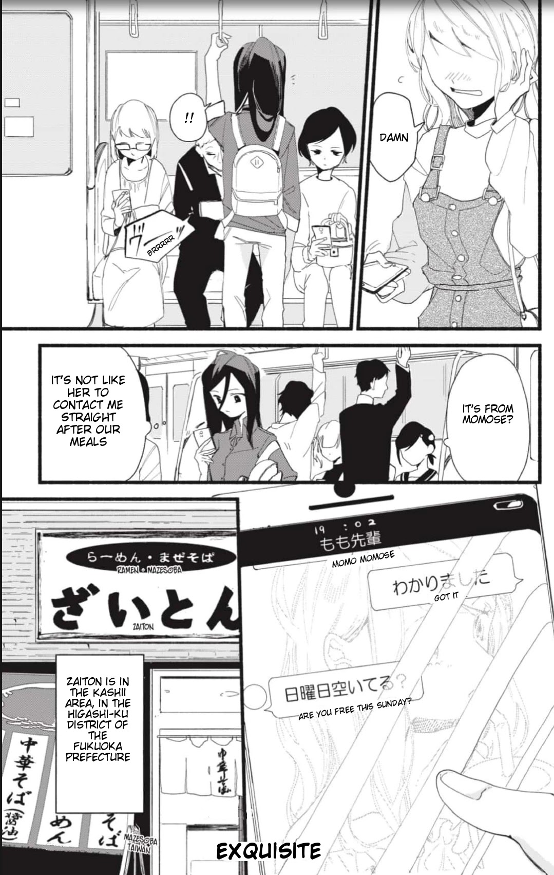Suito-to! Chapter 2 page 29 - Chapter 2: Taiwan Mazesoba