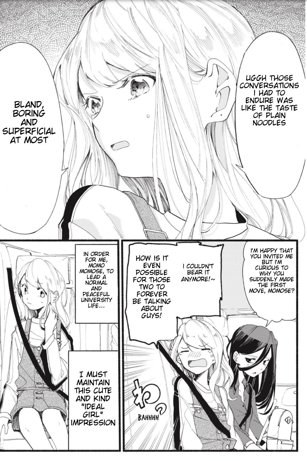 Suito-to! Chapter 2 page 3 - Chapter 2: Taiwan Mazesoba